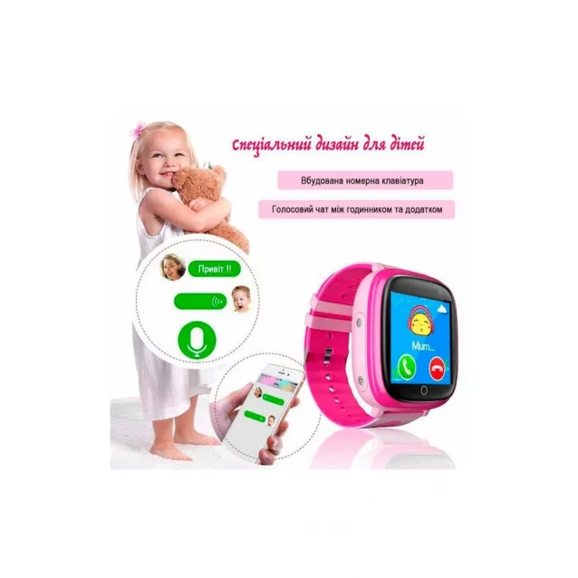 GOGPS ME Детские телефон-часы с GPS трекером GOGPS ME K14 Розовые - 5