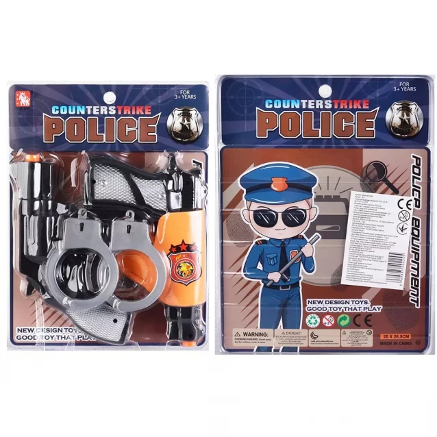Игровой набор Країна іграшок в ассортименте Полиция (38-2) - 1
