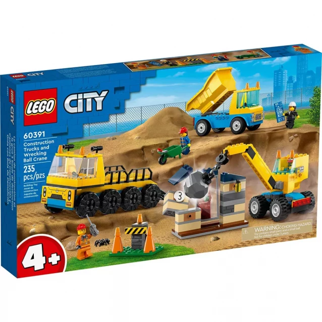 Конструктор LEGO City Будівельні вантажівки та аварійний кульовий кран (60391) - 1