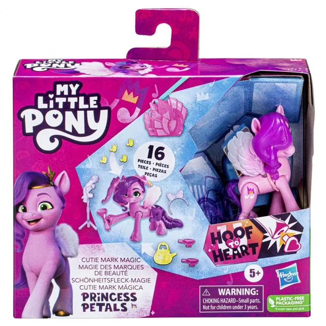 Игровой набор My Little Pony в ассортименте (F3869) - 8