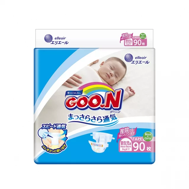 Подгузники GOO.N для новорожденных до 5 кг (размер SS, на липучках, унисекс, 90 шт) - 1