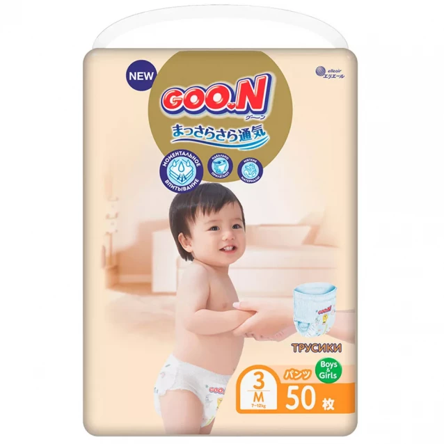 Трусики-підгузки Goo.N Premium Soft Розмір 3M, 7-12 кг 50 од (863227) - 1