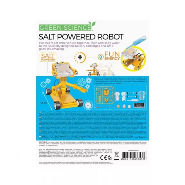 Робот на энергии соли своими руками 4M Green Science (00-03353) - 2