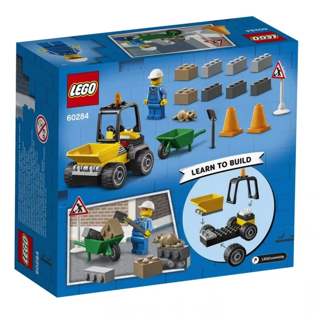 Конструктор Lego City Пікап для дорожніх робіт (60284) - 2