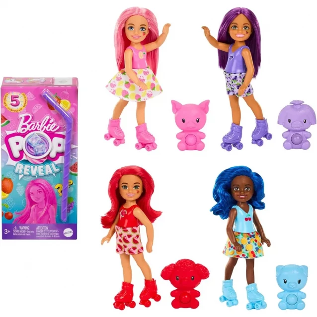 Кукла Barbie Pop Reveal Сочные фрукты Челси и друзья в ассортименте (HRK58) - 1