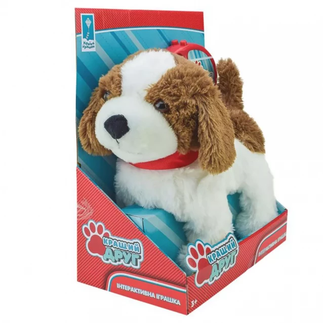 Країна Іграшок Іграшка інтерактивна м'яка , собака на повідку, 2 види, у коробці 28.5*22*13 см PL8213 - 3