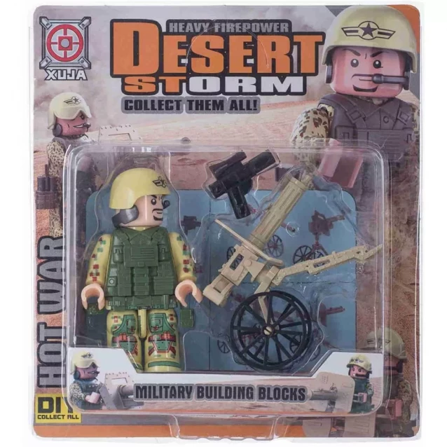 Space Baby Іграшковий набір фігурка-конструктор з аксесуарами серії Desert Storm в асортименті SB1020 - 5