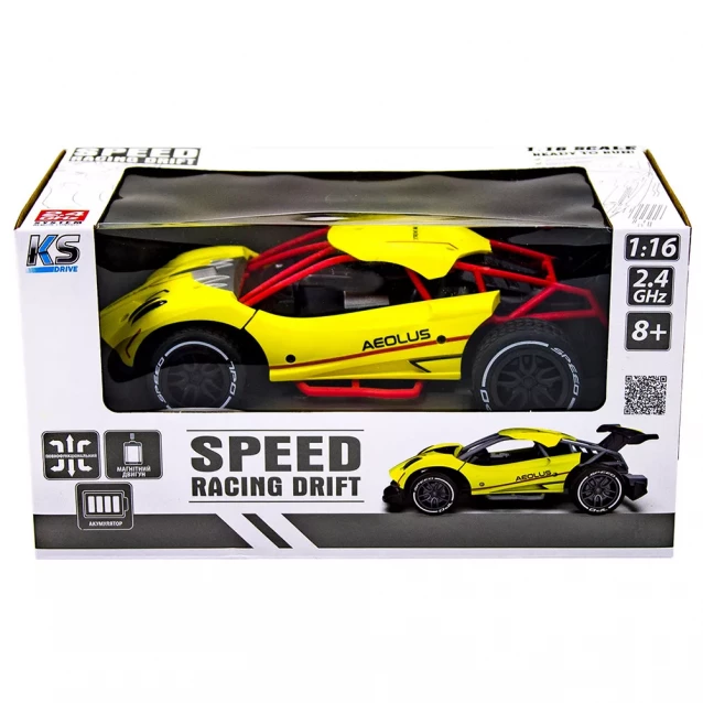 Машинка Sulong Toys Speed Racing Drift Aeolus 1:16 на радиоуправлении желтая (SL-284RHY) - 11