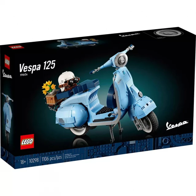 Конструктор Lego Icons Vespa 125 (10298) - 1