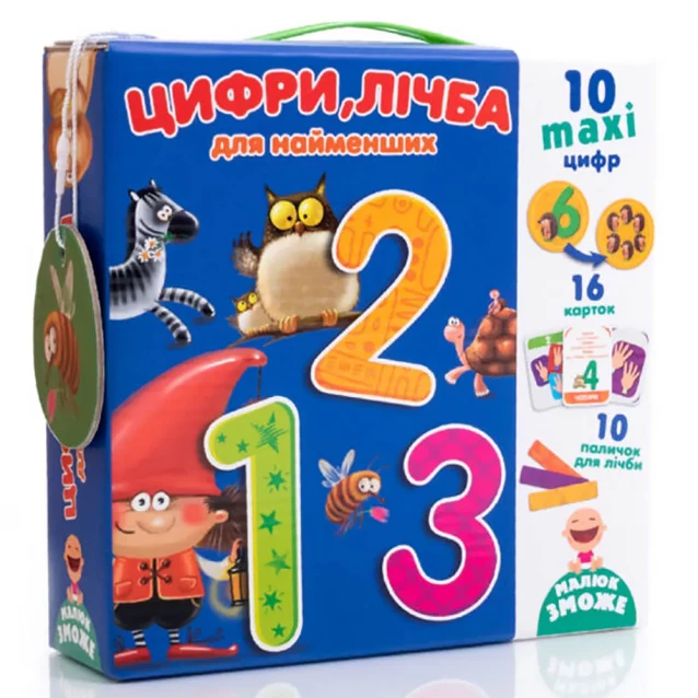 Гра настільна Vladi-Toys для найменьших Цифри,лічба (VT2911-09) - 1