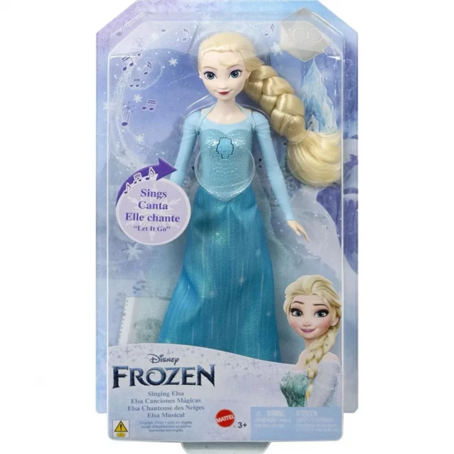 Лялька Disney Frozen Співоча Ельза (HLW55) - 3