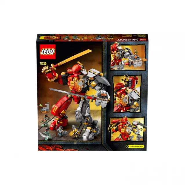 Конструктор Lego Ninjago Вогнекам'яний робот (71720) - 5
