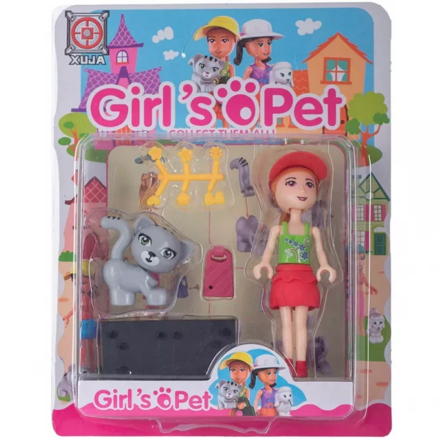 Space Baby Іграшковий набір фігурка-конструктор з аксесуарами серії Girl's Pet в асортименті SB1061 - 6