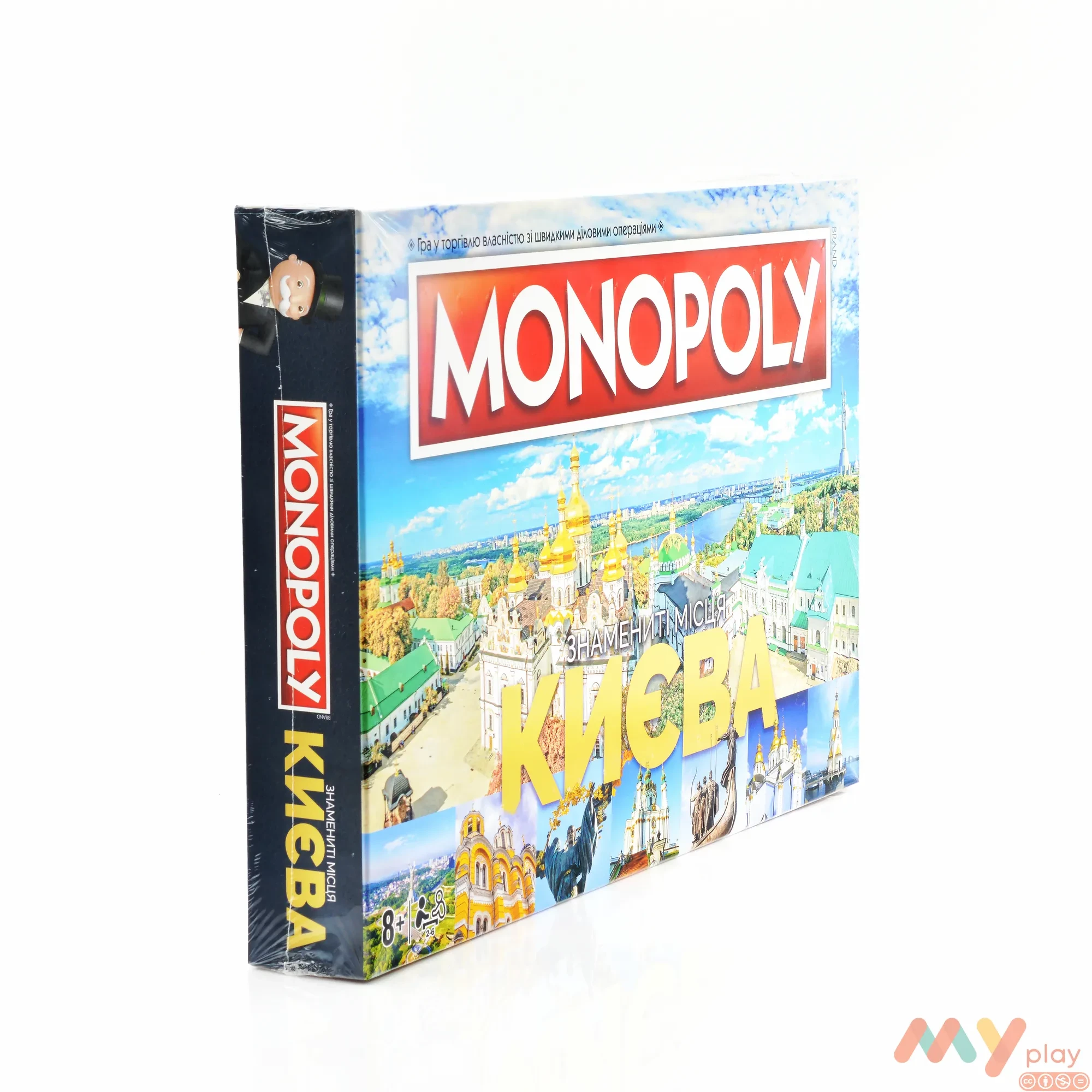 Игра настольная Monopoly Монополия Знаменитые места Киева (R015UA) купить в  интернет магазине с доставкой по Украине | MYplay