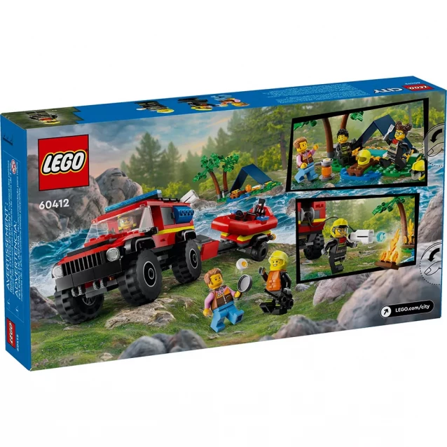 Конструктор LEGO City Пожежний позашляховик з рятувальним човном (60412) - 2