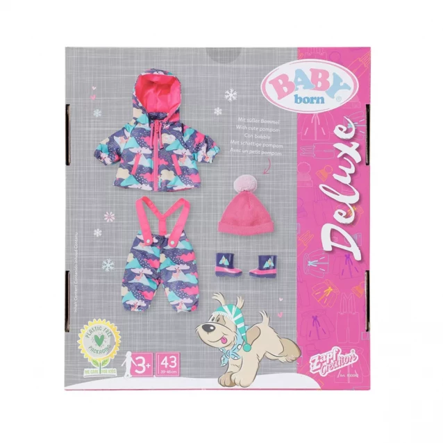 Одяг для ляльки Baby Born Deluxe Сніжна зима (830062) - 9