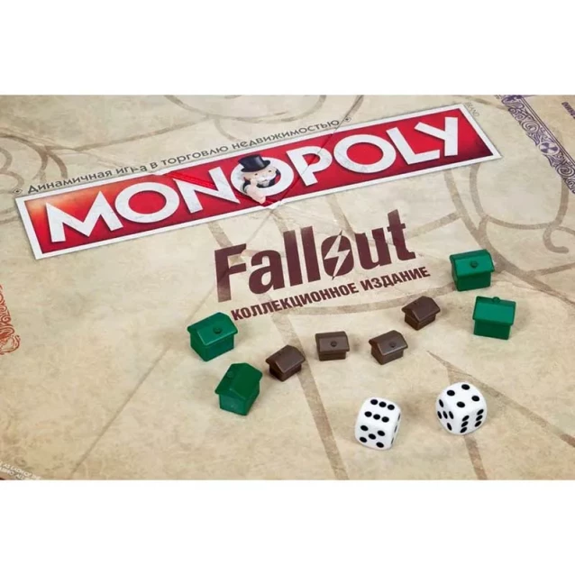 HW Настольная игра Монополия. Fallout - 4