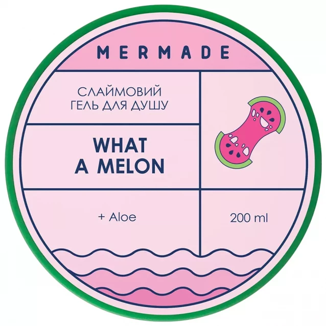 Слайм гель для душу Mermade What a Melon 200 г (MRSG01) - 5