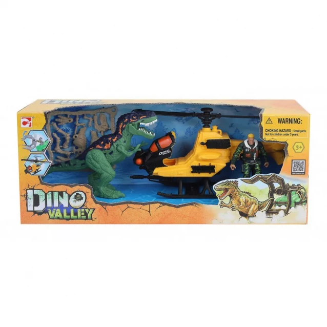 Ігровий набір Chap Mei Dino Valley DINO CATCHER (542028) - 1