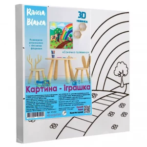 Картина для розпису з гіпсовими фігурками Riviera Blanca Сонячна галявинка 25x25 см (КГ-010) дитяча іграшка