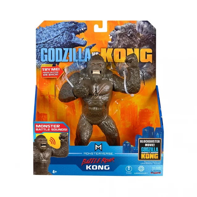 Фигурка Godzilla vs. Kong - Конг делюкс 17 см (35303) - 6