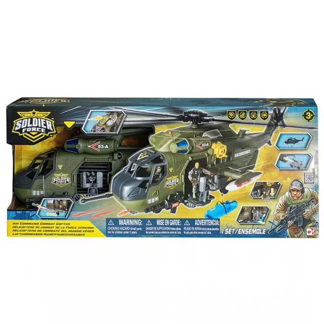 Игровой набор Chap Mei Боевой вертолет (545163) - 3