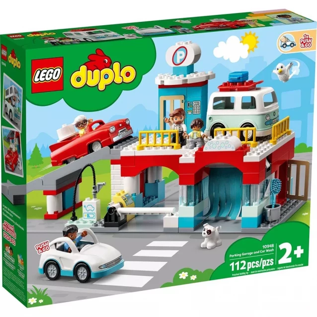 Конструктор Lego Гараж и автомойка (10948) - 1