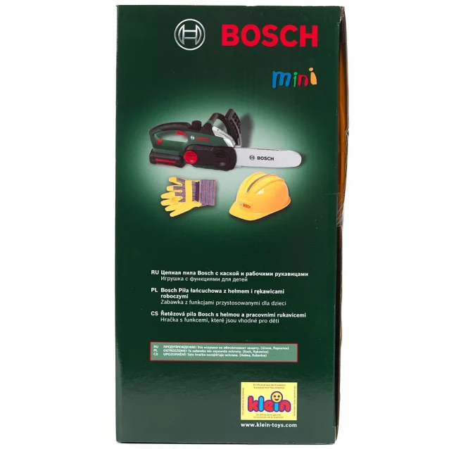Іграшковий набір майстра Bosch (8456) - 6
