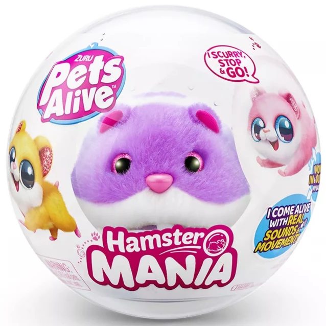 Интерактивная мягкая игрушка Pets & Robo Alive Забавный хомячок фиолетовый (9543-3) - 1