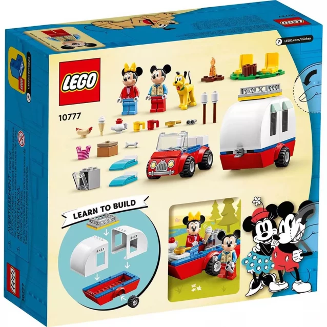 Конструктор LEGO Disney Туристический поход Микки Маус и Минни Маус (10777) - 2