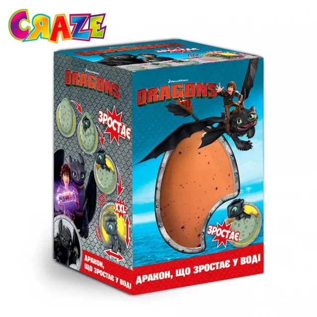 Игрушка-сюрприз растущая CRAZE MEGA EGGS DreamWorks Dragons в яйце (13328) - 1