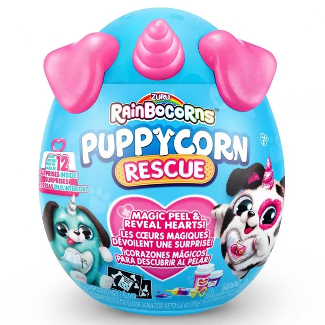 М'яка іграшка Rainbocorns Puppycorn Rescue Песик білий з чорним (9261D) - 1