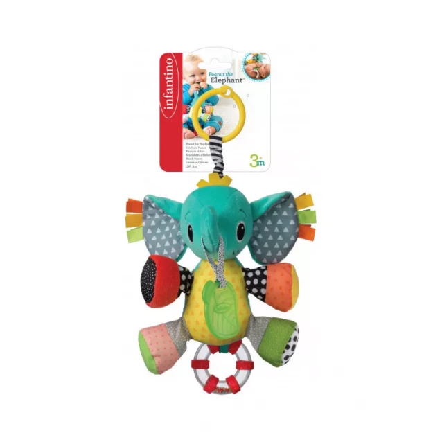 INFANTINO Іграшка м'яка навісна з прорізувачем "Слоненя", 005378I - 1