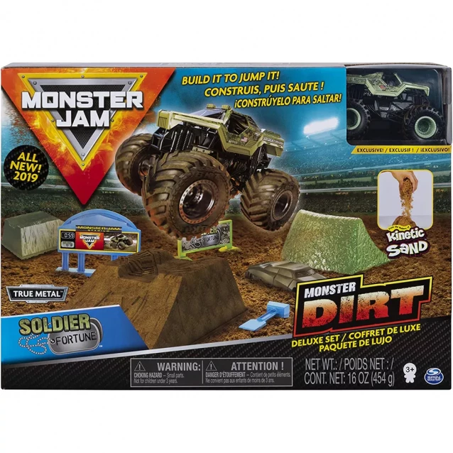 Іграшковий набір Monster Jam арт. 6044986, 2 в асор,у коробці 25,5*38*7,6 см - 1