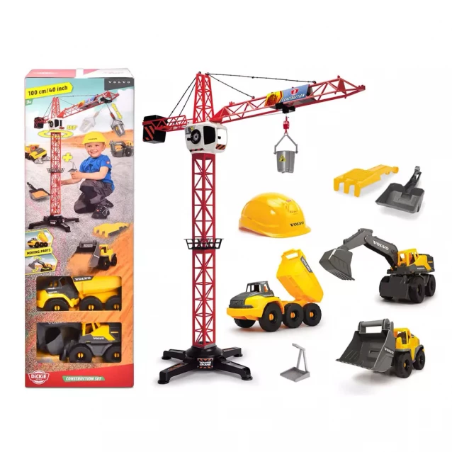 Игровой набор Dickie Toys Volvo Большое строительство (3724007) - 1