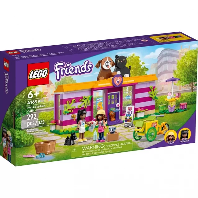 Конструктор LEGO Friends Кафе та притулок для тварин (41699) - 1