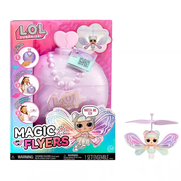 Кукла L.O.L. Surprise! Magic Flyers Свити (593621) - 1