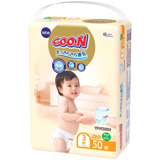 Трусики-подгузники Goo.N Premium Soft Размер 3M, 7-12 кг 50 ед (863227) - 2