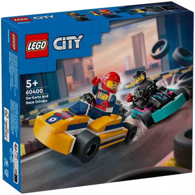 Конструктор LEGO City Картинг и гонщики (60400) - 1
