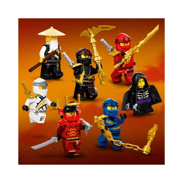 Конструктор Lego Ninjago Дарунок долі (71705) - 4