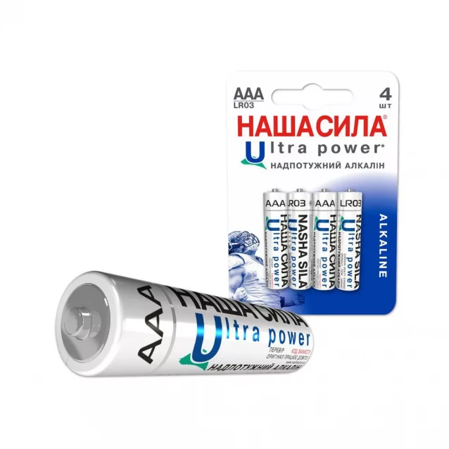 Батарейка Наша Сила LR03 Ultra Power 4 шт (HC-LR03-4) - 1