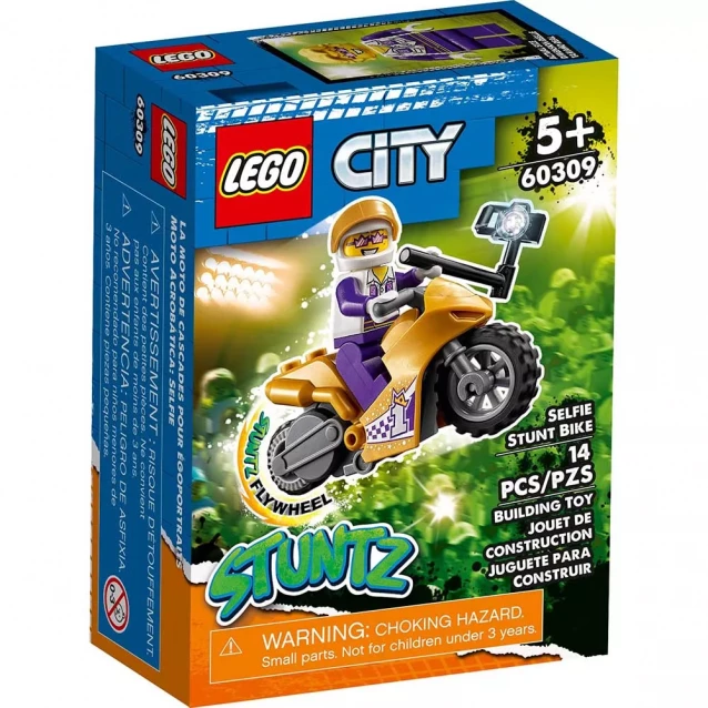 Конструктор LEGO City Stuntz Селфи на каскадерском мотоцикле (60309) - 1