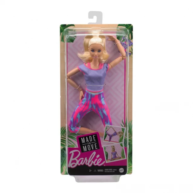 Лялька Barbie Рухайся як я - Блондинка (GXF04) - 4