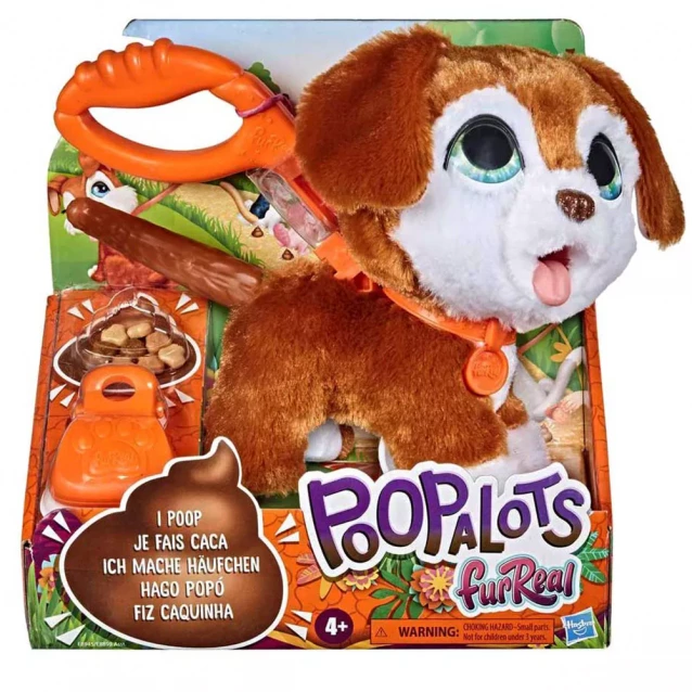 Интерактивная игрушка FurReal Poopalots в ассортименте (E8898) - 6