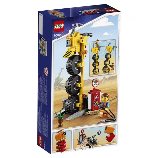 Конструктор LEGO Movie Триколісний Велосипед Еммета! (70823) - 2