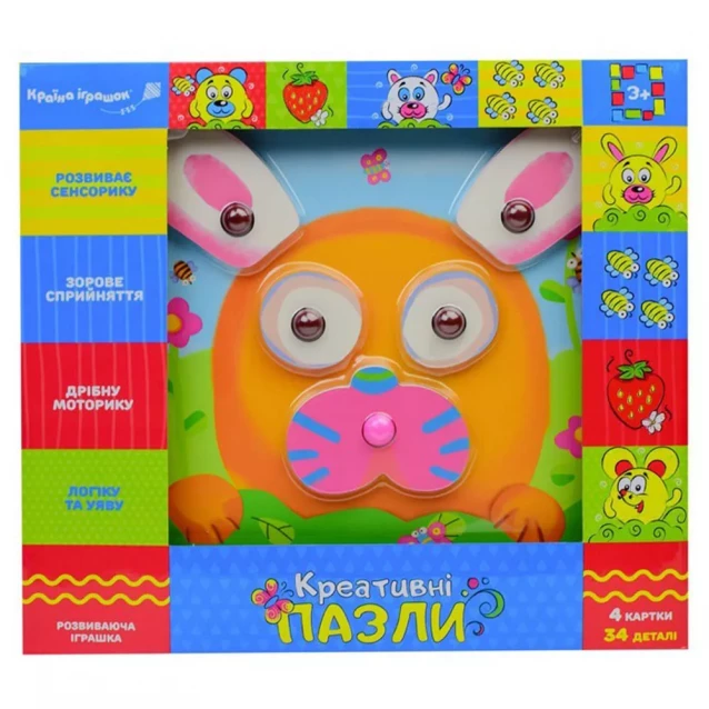 Країна Іграшок Іграшка мозаїка у коробці 31,5*28*5,5 см KI-7063 - 1