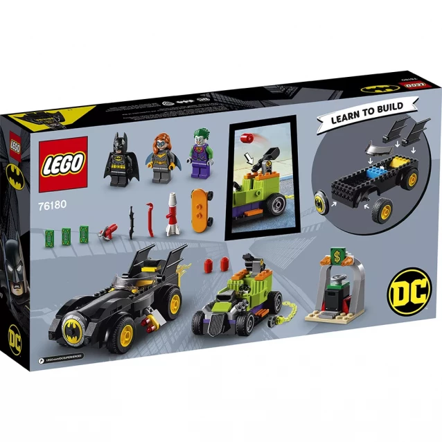 LEGO Конструктор Бетмен проти Джокера: погоня на бетмобілі 76180 - 3