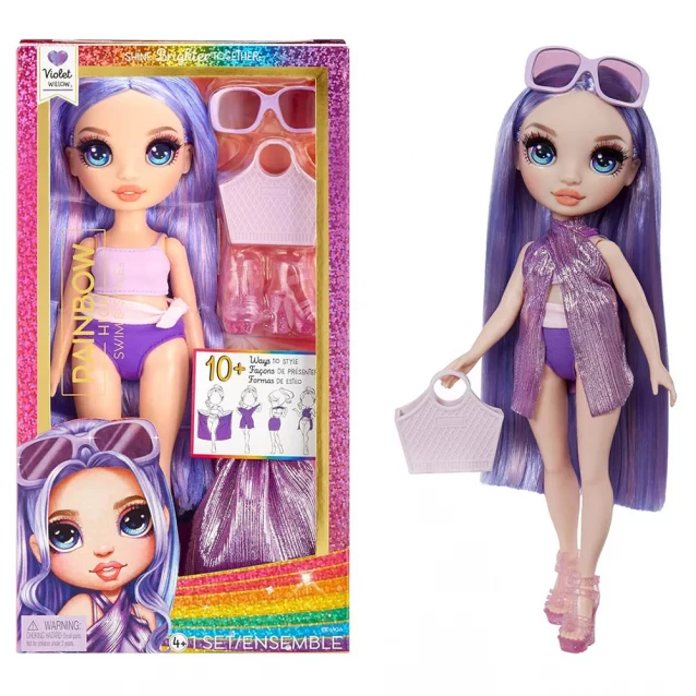 Кукла Rainbow High Swim&Style Виолетта (507314) - 1