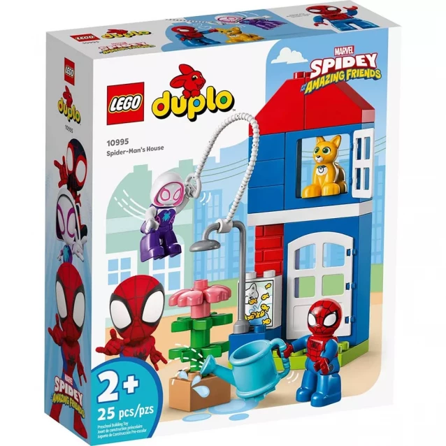 Конструктор LEGO Duplo Дім Людини-Павука (10995) - 1