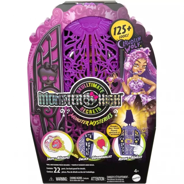 Лялька Monster High Таємниці монстрів Жахо-секрети Клодін (HXH85) - 2